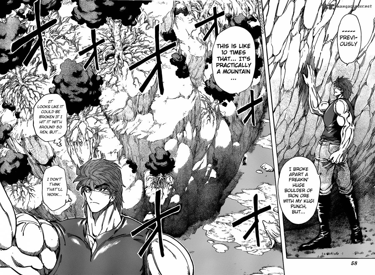 Toriko Chapter 210 Page 6