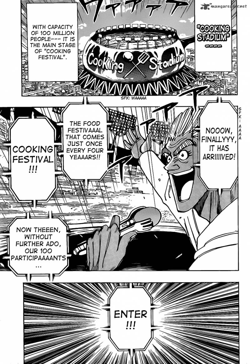 Toriko Chapter 211 Page 14