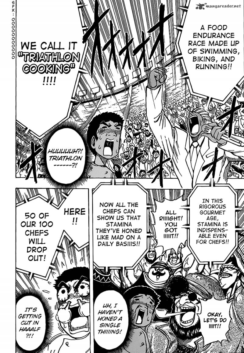 Toriko Chapter 213 Page 15