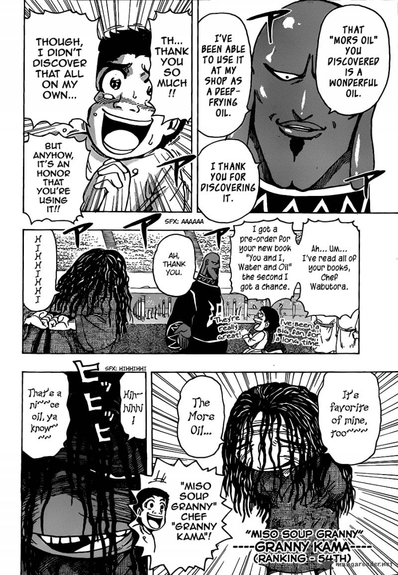 Toriko Chapter 213 Page 7