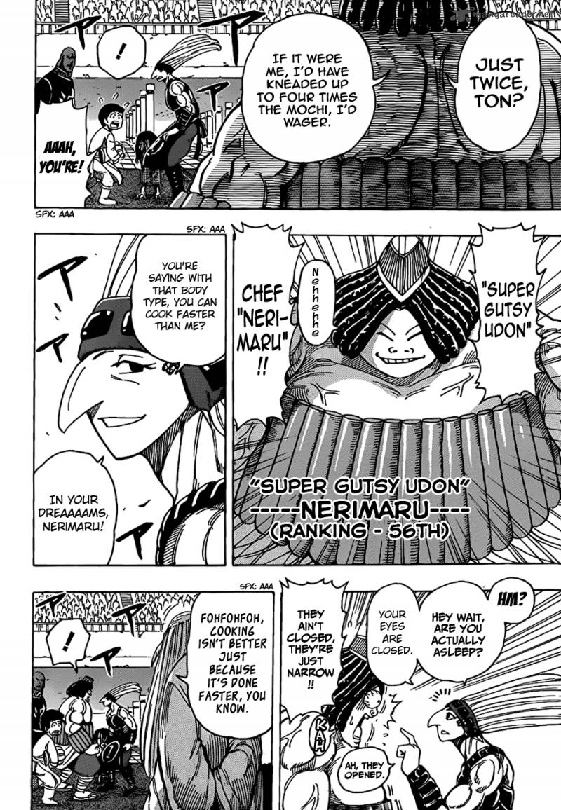 Toriko Chapter 213 Page 9