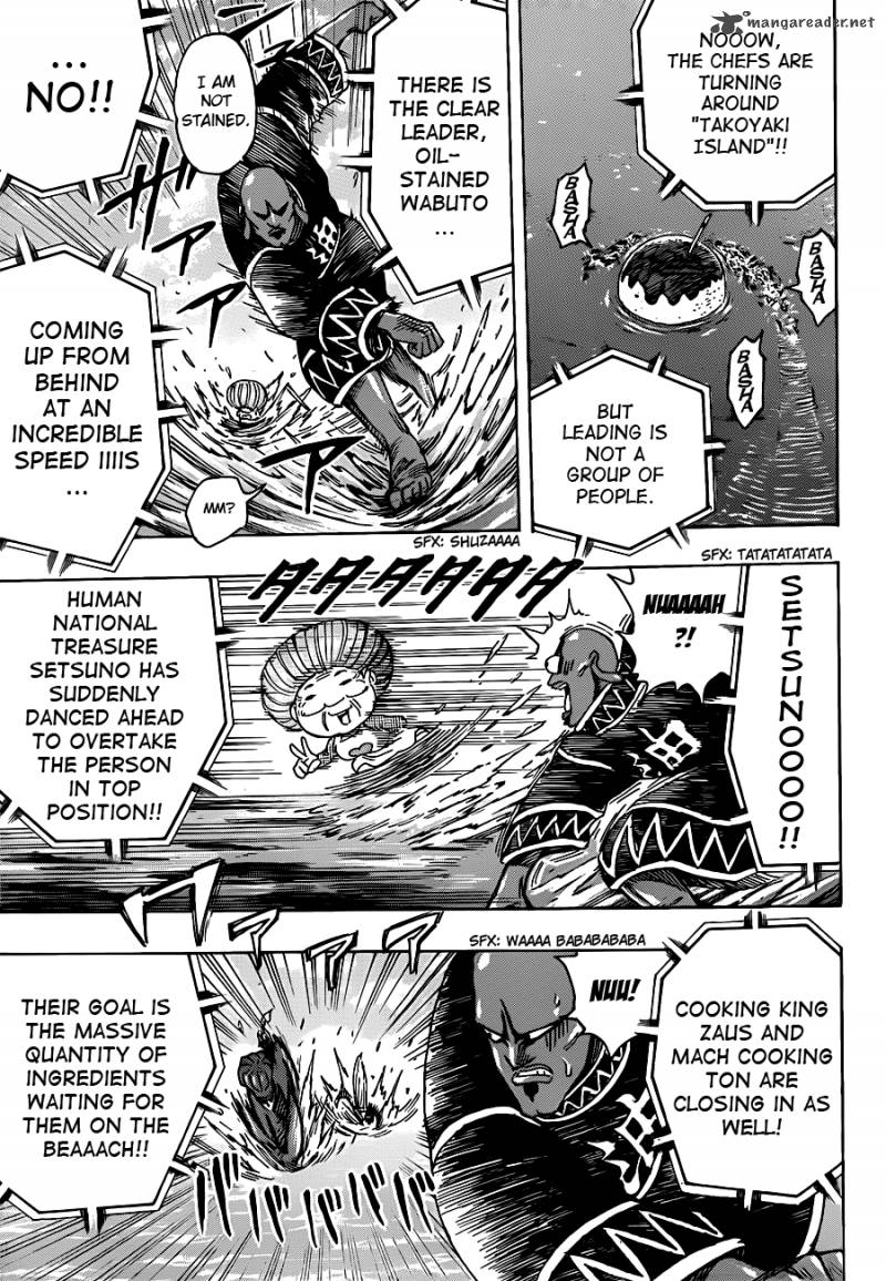 Toriko Chapter 214 Page 12