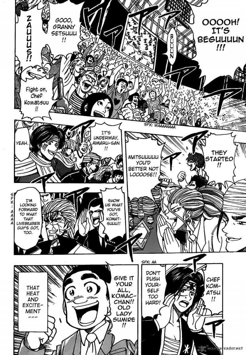 Toriko Chapter 214 Page 3