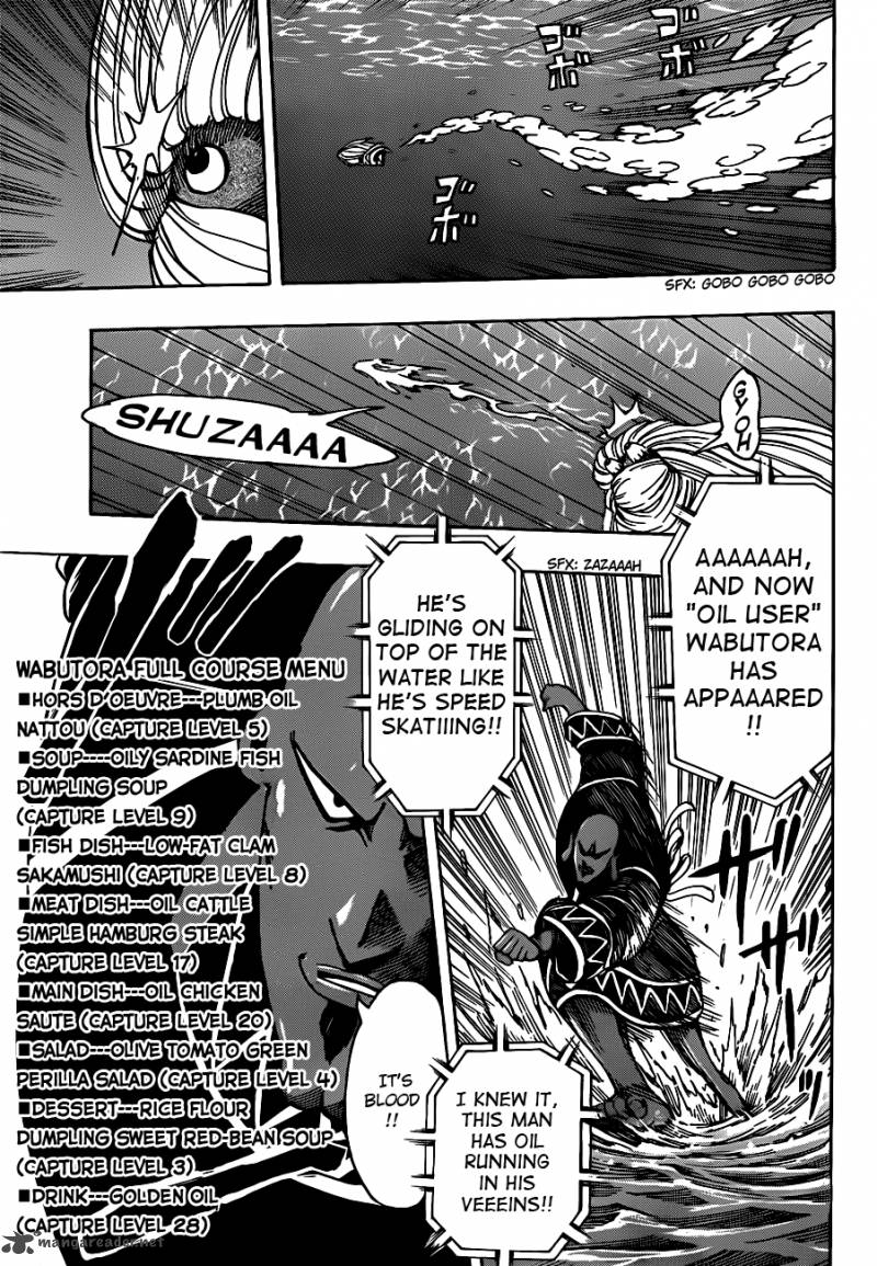 Toriko Chapter 214 Page 6