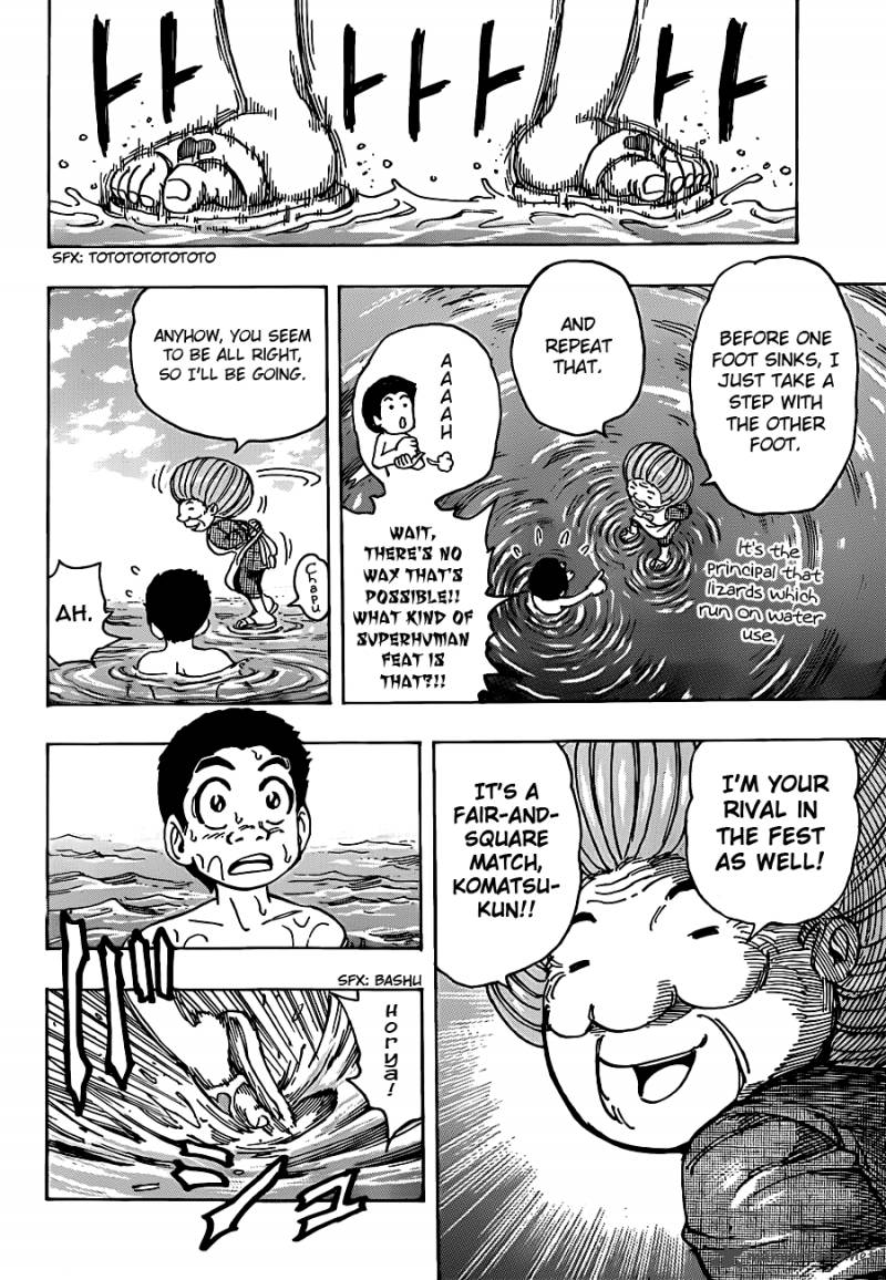 Toriko Chapter 214 Page 9