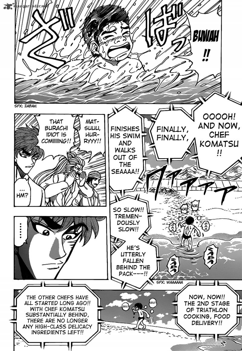 Toriko Chapter 215 Page 10