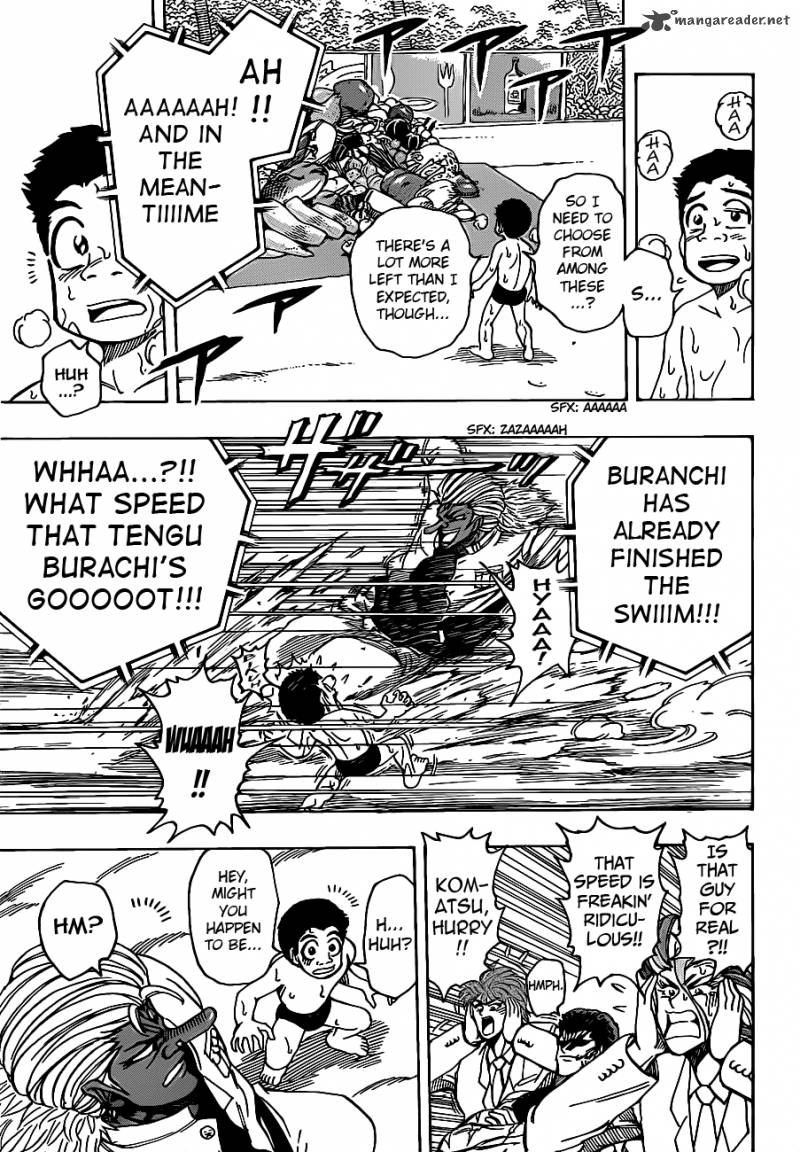 Toriko Chapter 215 Page 11