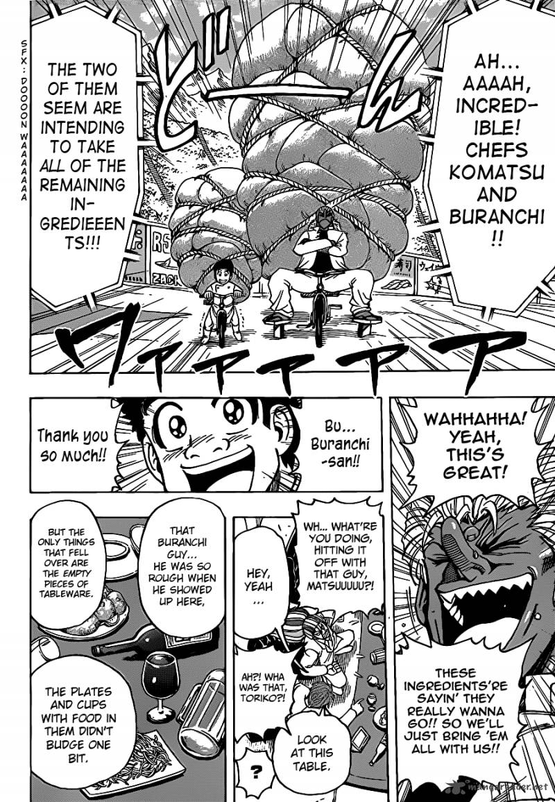 Toriko Chapter 215 Page 16