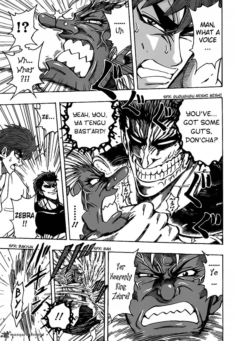 Toriko Chapter 215 Page 5