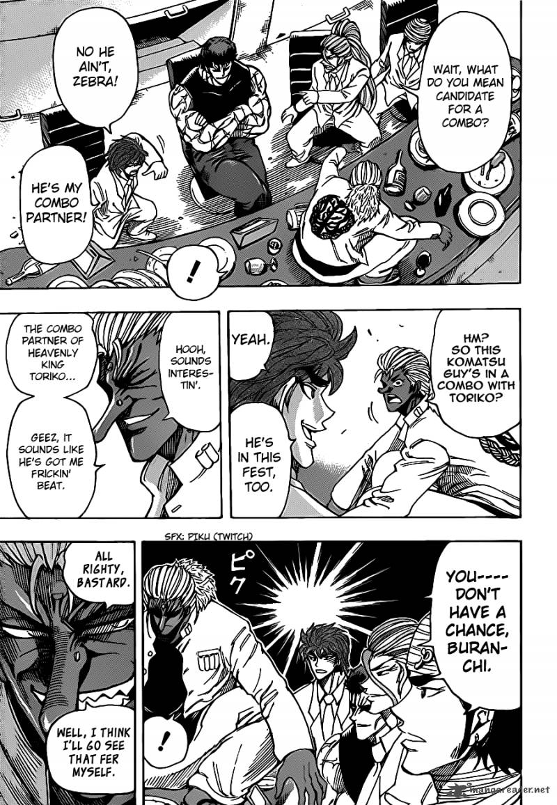 Toriko Chapter 215 Page 7