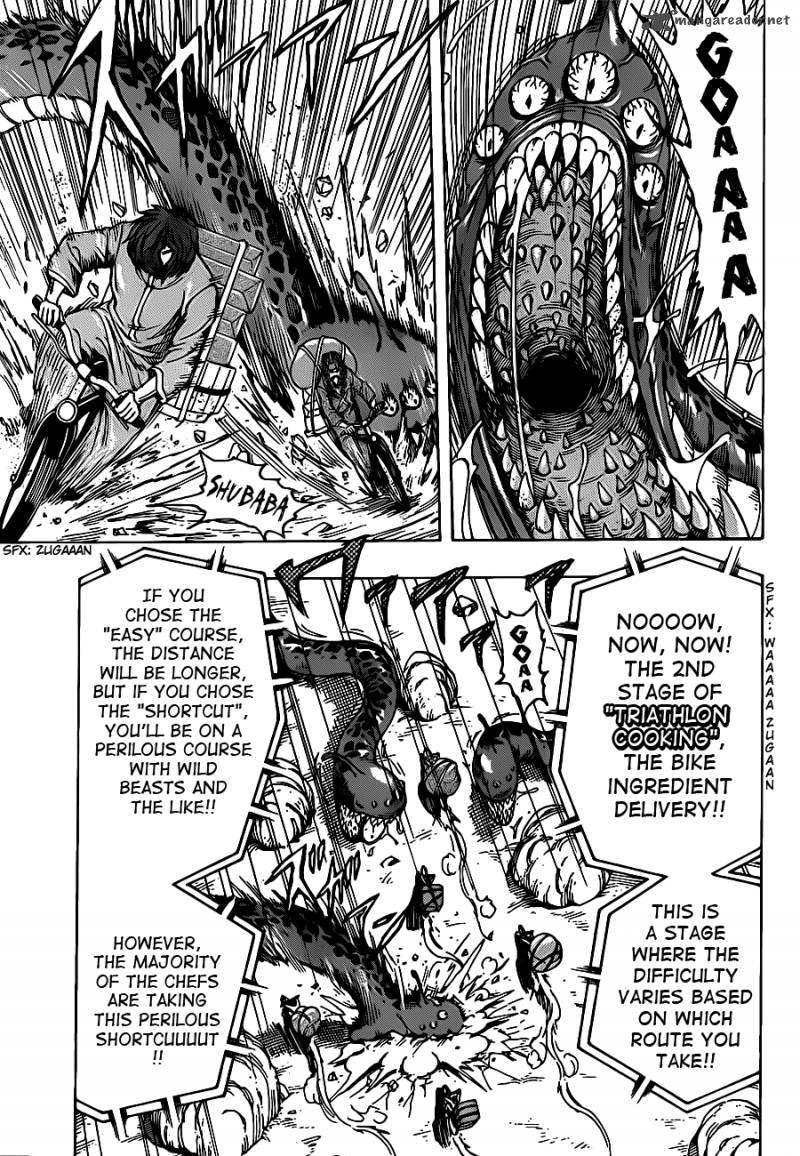 Toriko Chapter 216 Page 3