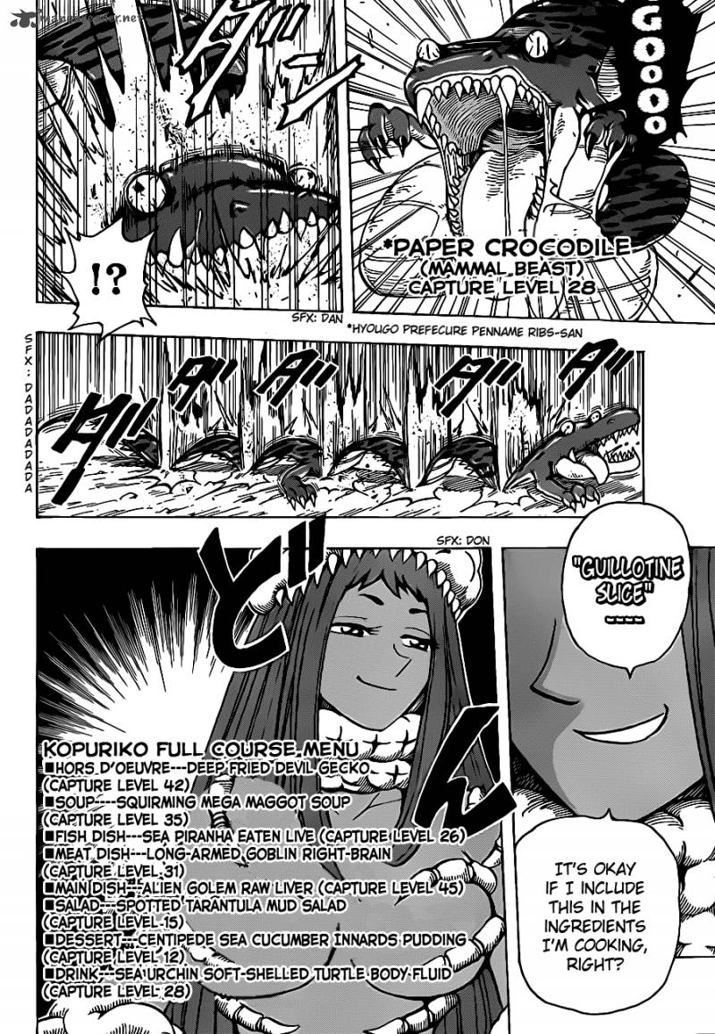 Toriko Chapter 216 Page 4