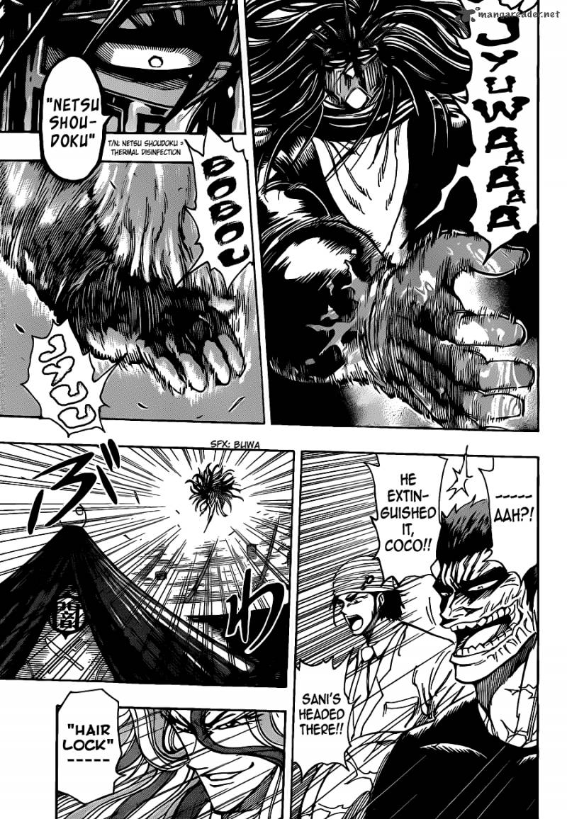 Toriko Chapter 218 Page 10