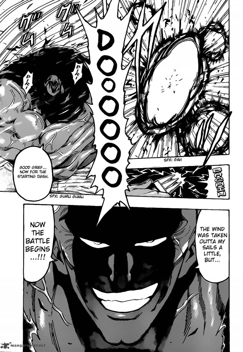 Toriko Chapter 218 Page 5