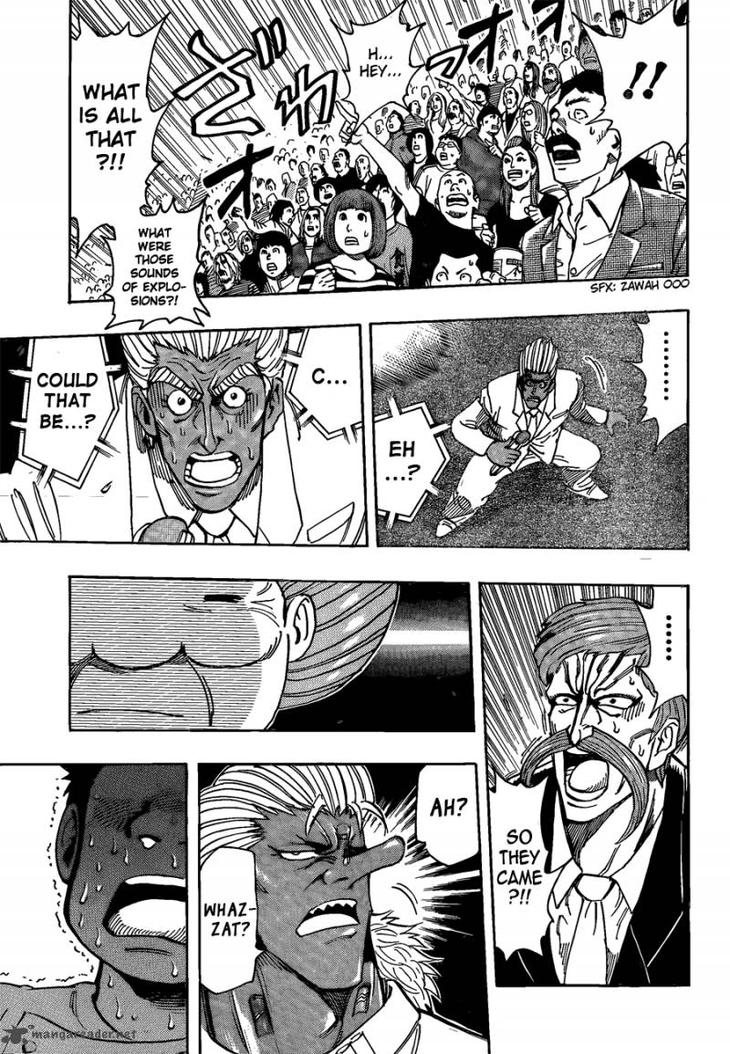 Toriko Chapter 218 Page 7