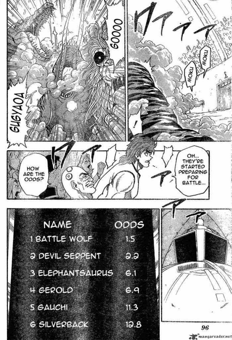 Toriko Chapter 22 Page 10