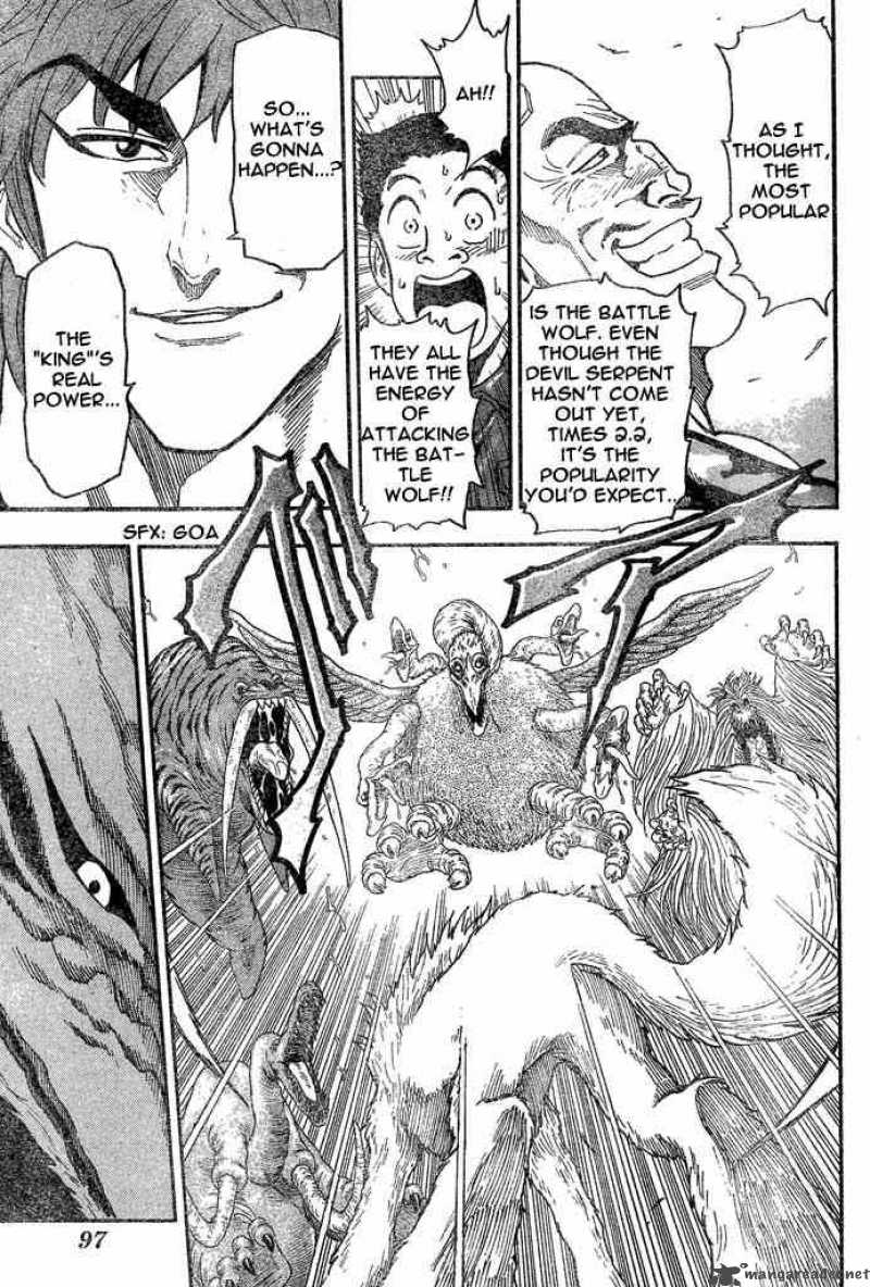 Toriko Chapter 22 Page 11