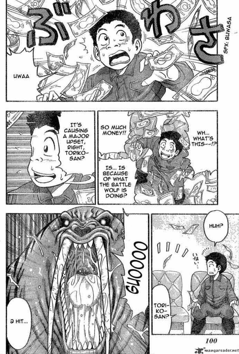 Toriko Chapter 22 Page 14