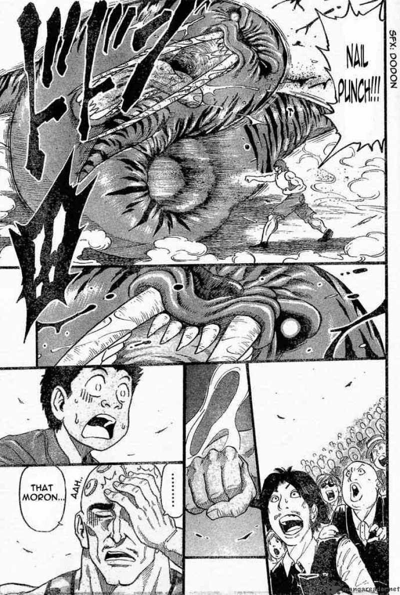 Toriko Chapter 22 Page 15