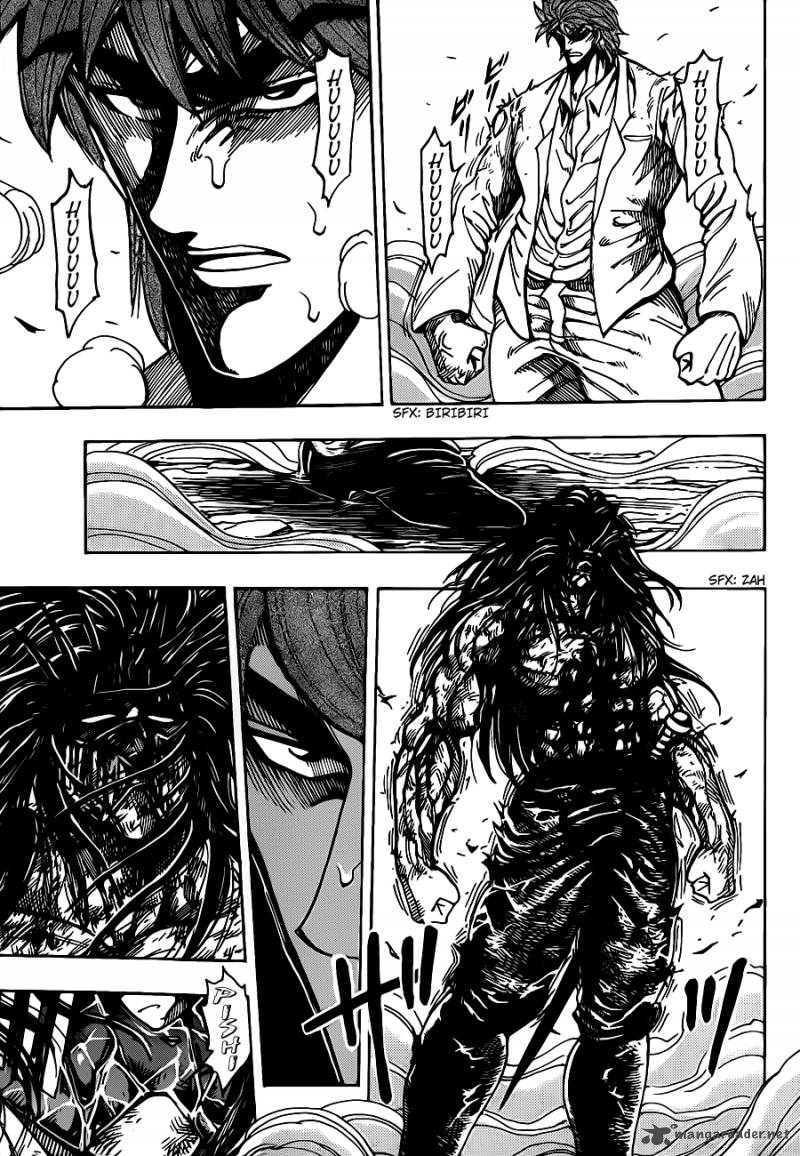 Toriko Chapter 220 Page 15