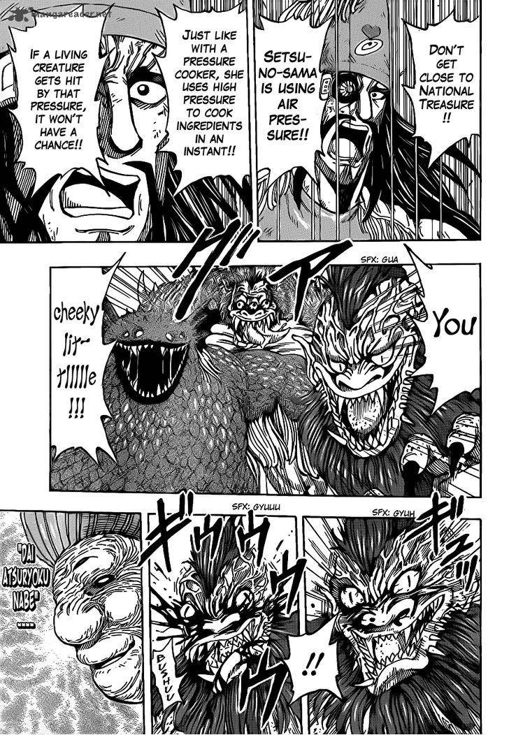 Toriko Chapter 222 Page 4