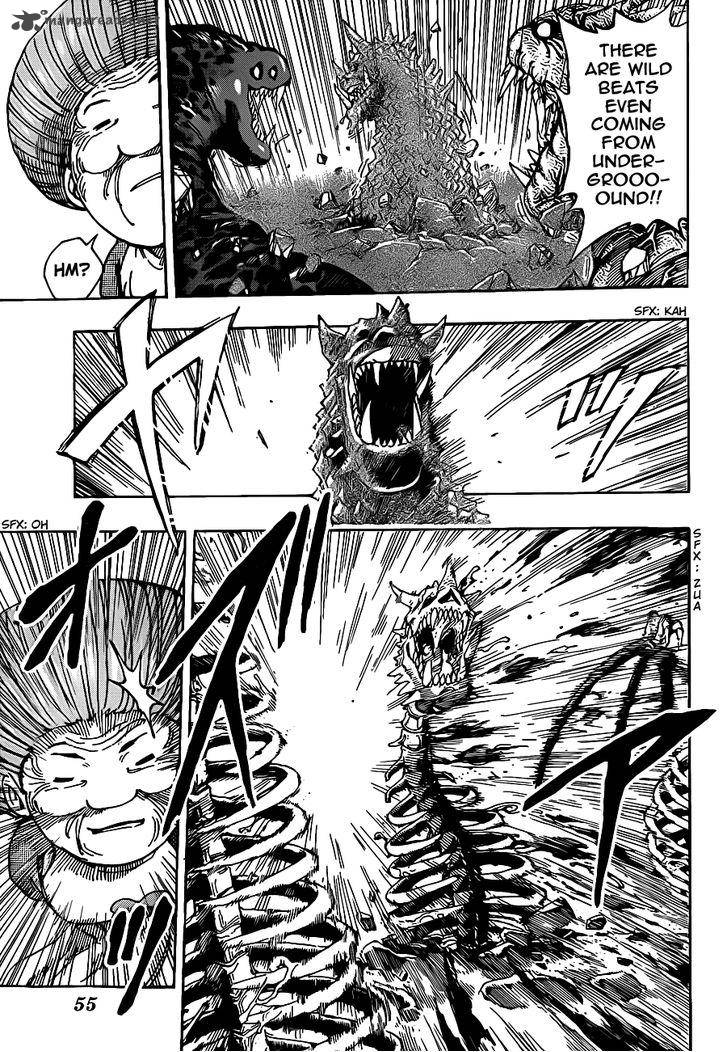 Toriko Chapter 222 Page 7