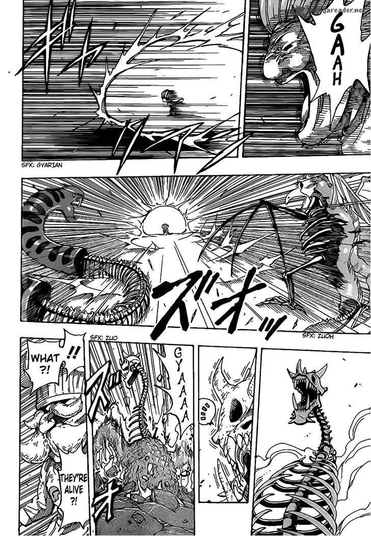 Toriko Chapter 222 Page 8