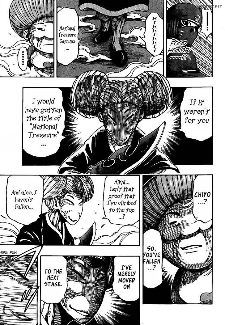 Toriko Chapter 222 Page 9