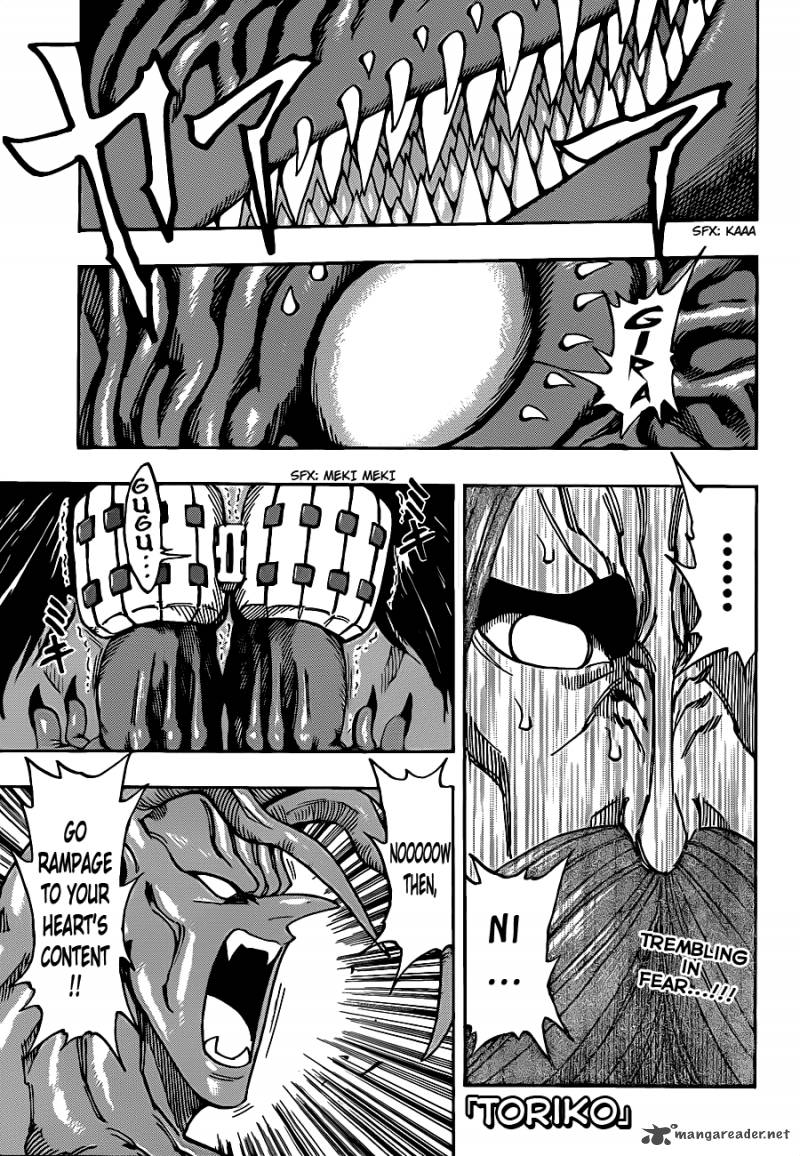 Toriko Chapter 223 Page 1