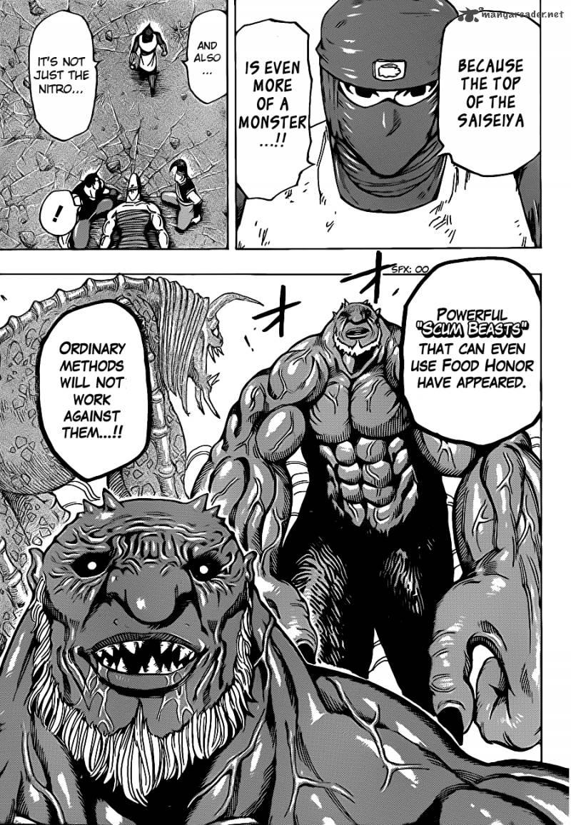 Toriko Chapter 223 Page 10