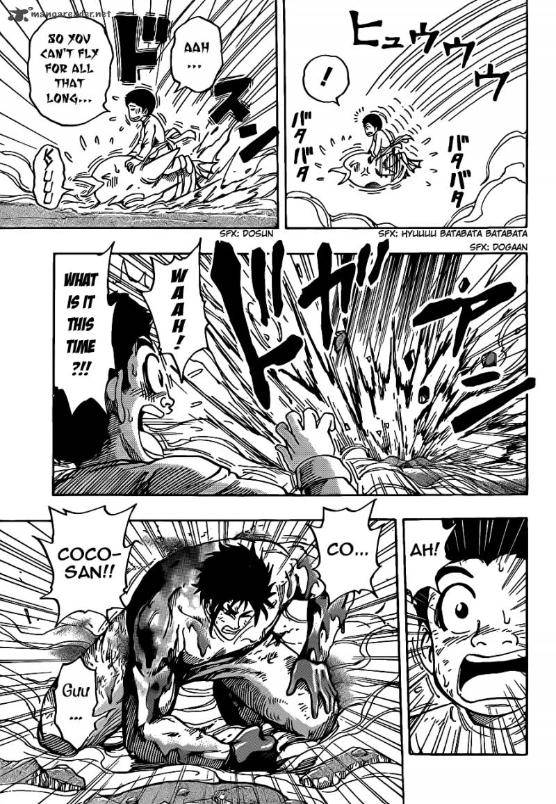 Toriko Chapter 223 Page 16