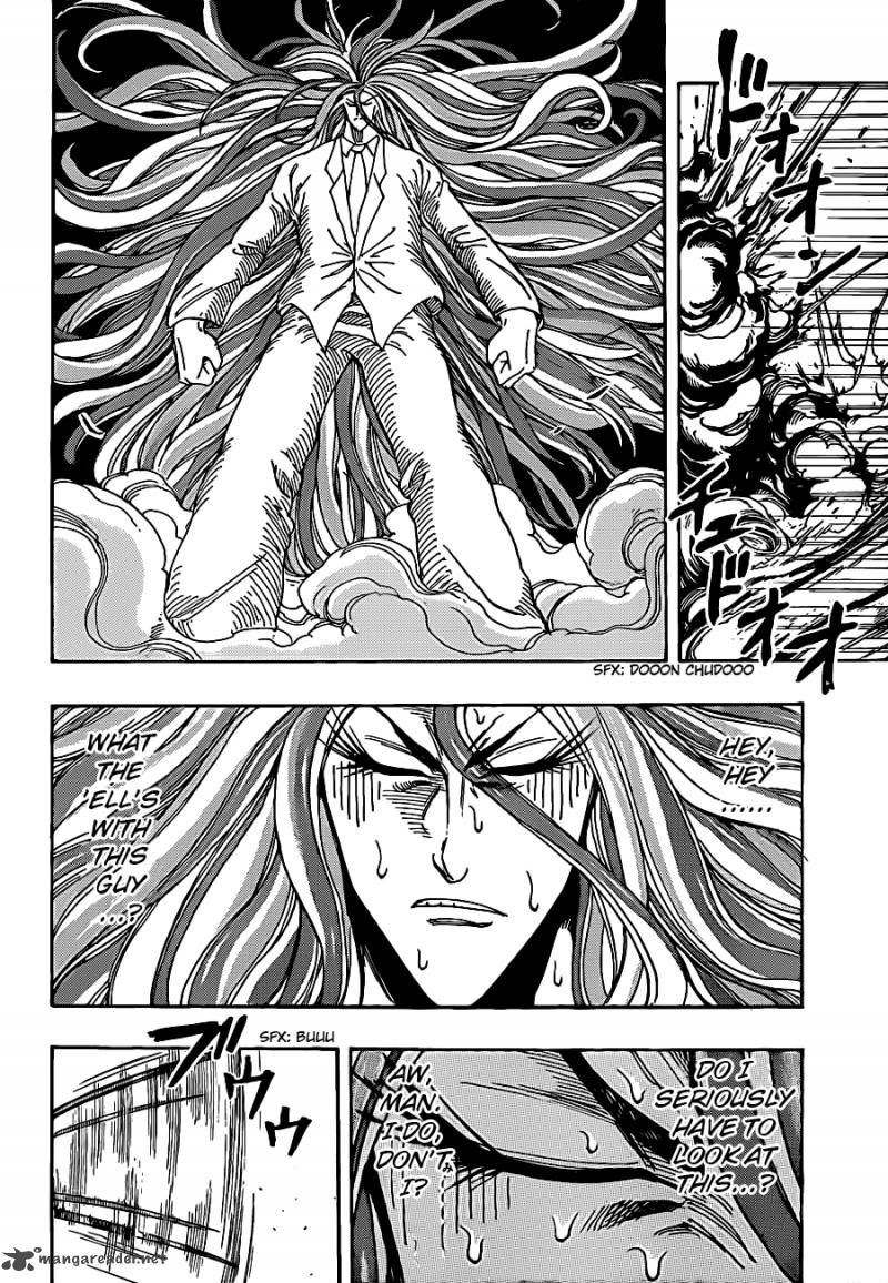 Toriko Chapter 224 Page 13