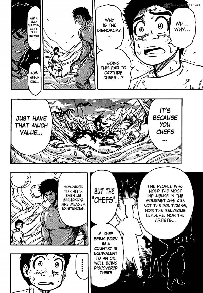 Toriko Chapter 224 Page 7