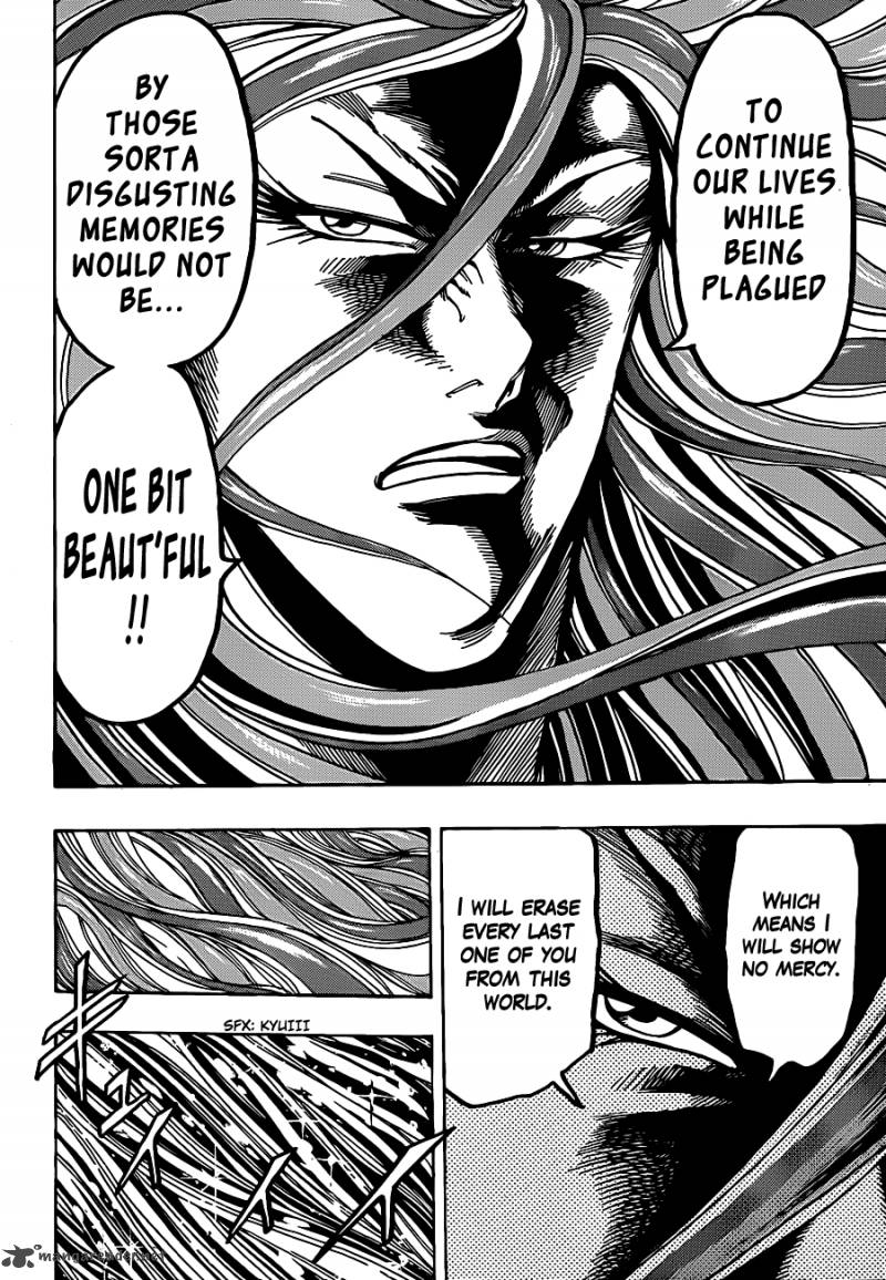 Toriko Chapter 225 Page 12