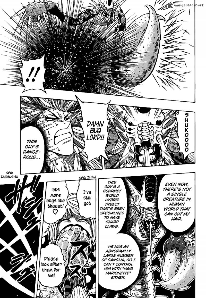 Toriko Chapter 225 Page 7