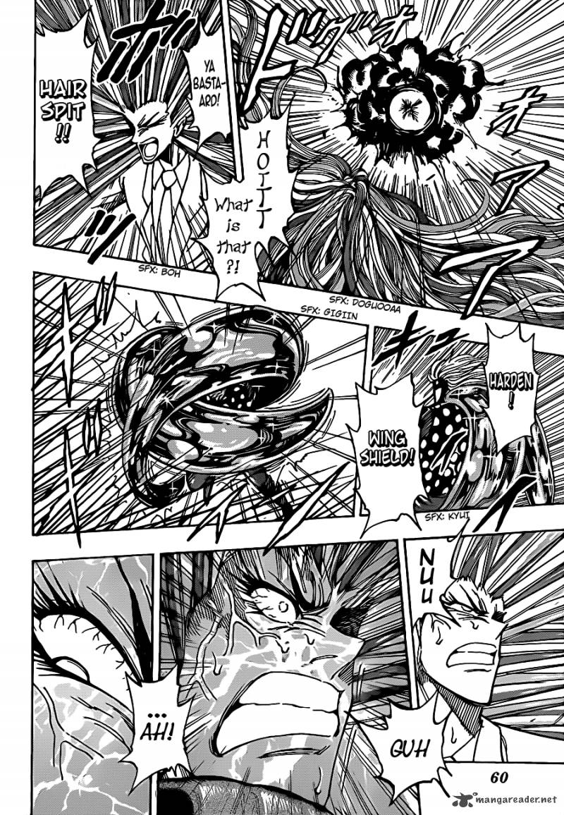 Toriko Chapter 226 Page 10