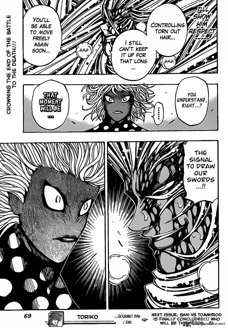 Toriko Chapter 226 Page 19