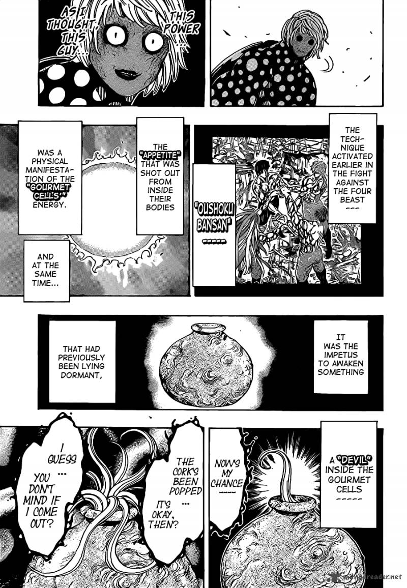 Toriko Chapter 226 Page 5