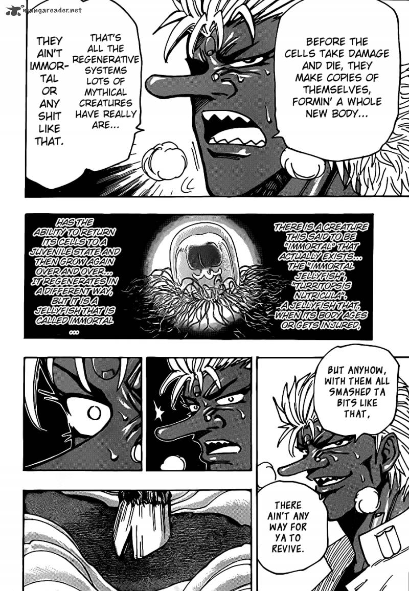 Toriko Chapter 228 Page 12