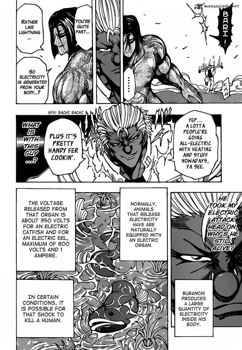 Toriko Chapter 228 Page 4