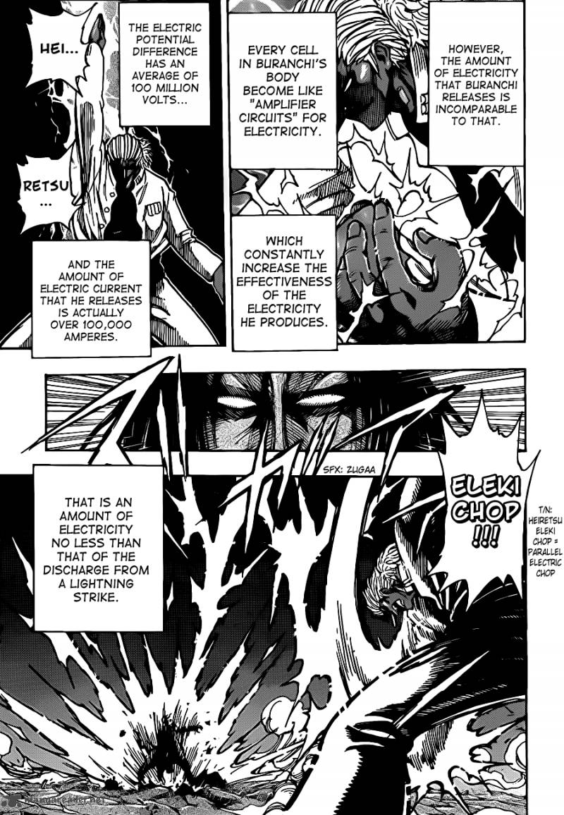 Toriko Chapter 228 Page 5