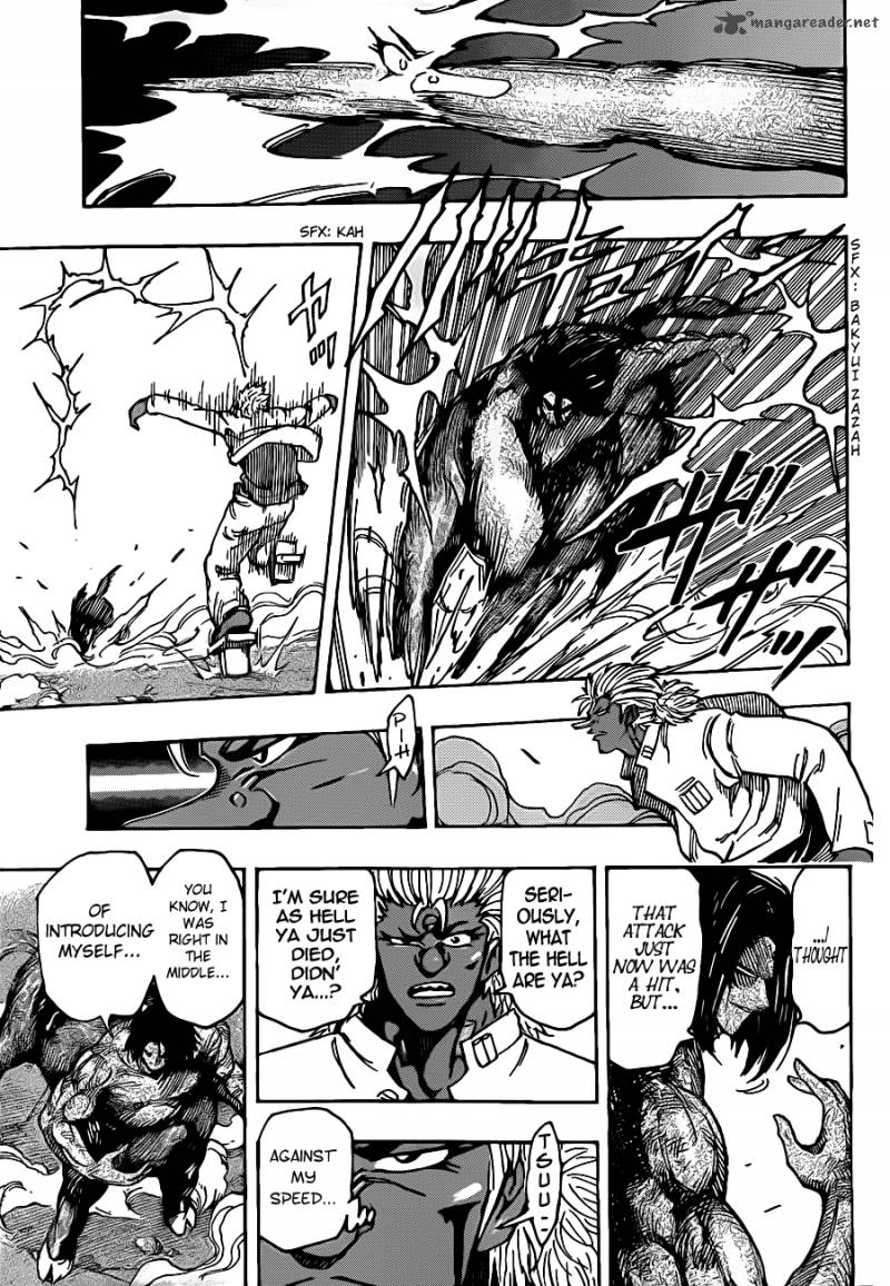 Toriko Chapter 228 Page 7