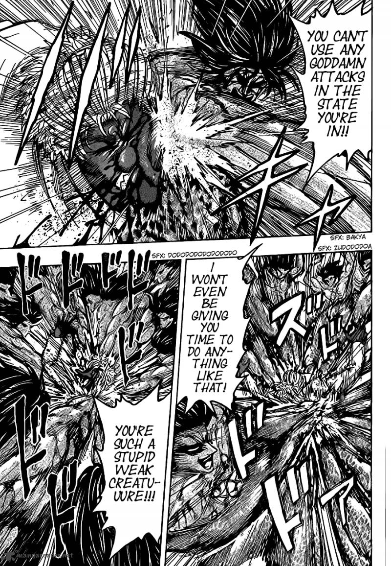 Toriko Chapter 229 Page 13