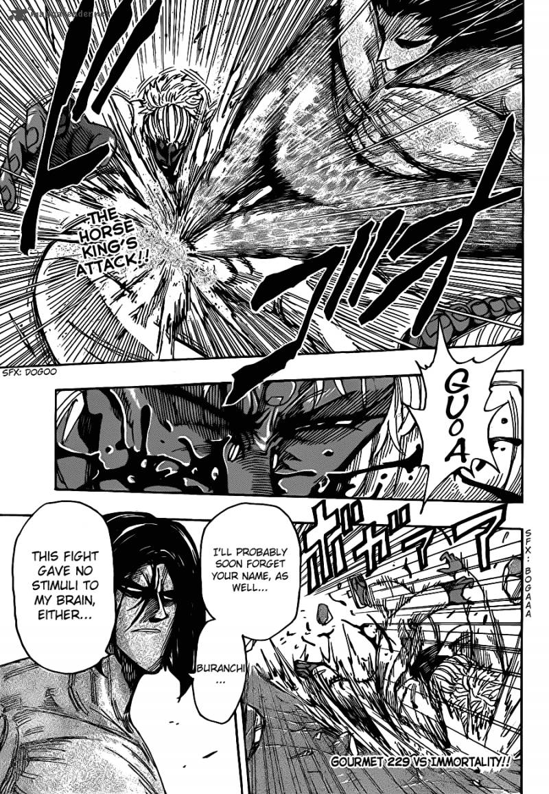 Toriko Chapter 229 Page 3