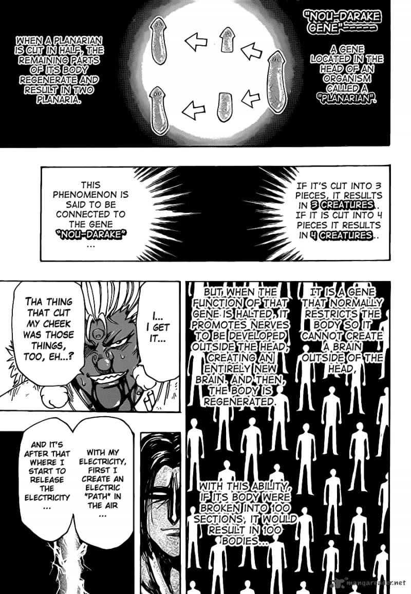 Toriko Chapter 229 Page 5