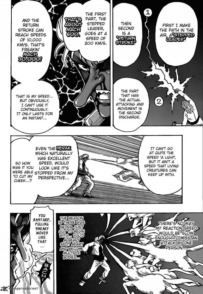 Toriko Chapter 229 Page 6