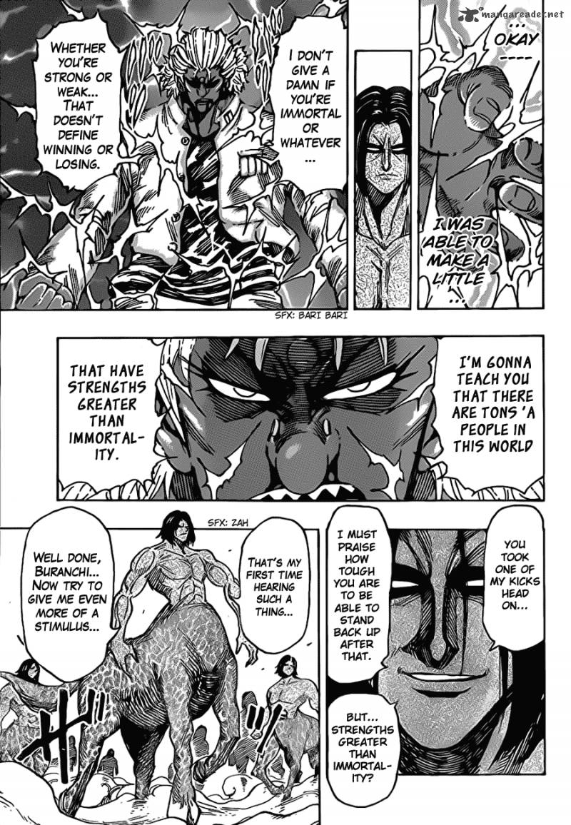 Toriko Chapter 229 Page 7