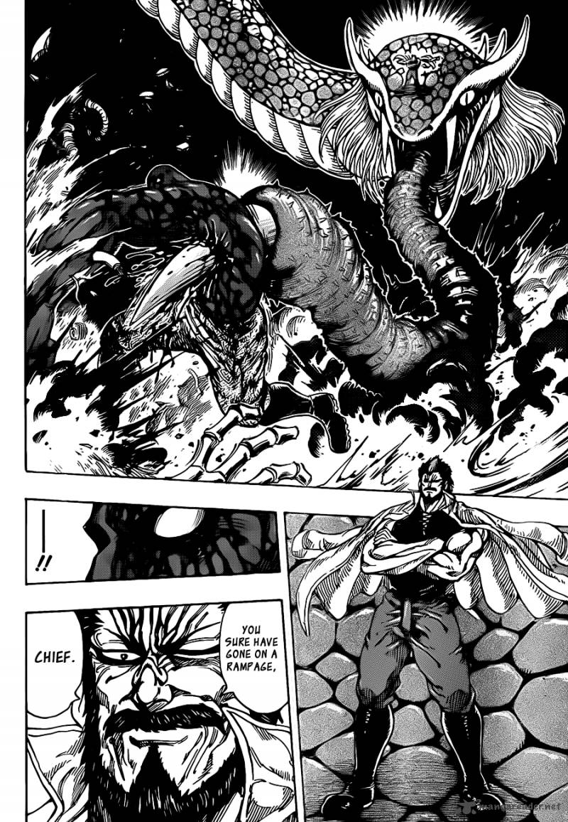 Toriko Chapter 230 Page 10