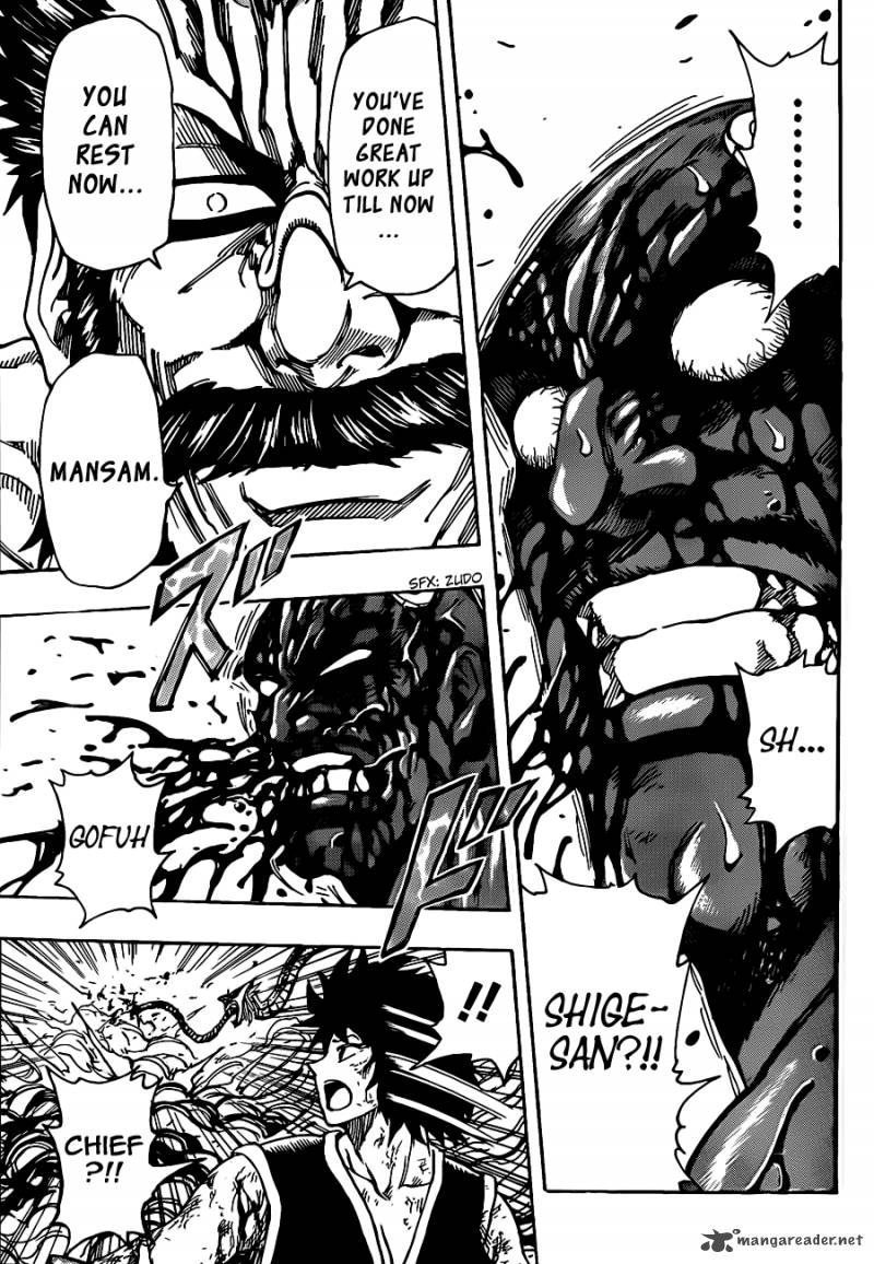 Toriko Chapter 230 Page 11