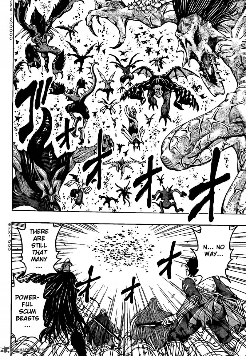 Toriko Chapter 230 Page 14